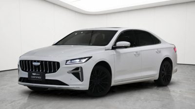 Geely Preface