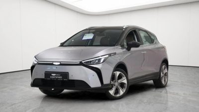 Geely Geometry E