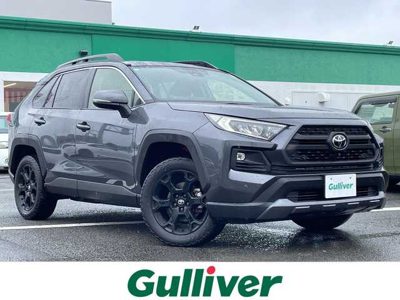 2022 Toyota RAV4 RAV4 Adventure Off-Road PKG