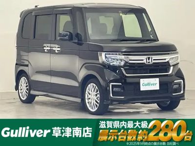 2023 Honda N-Box