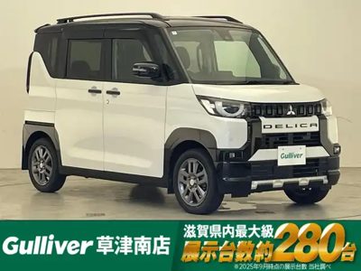 2024 Mitsubishi Delica Mini
