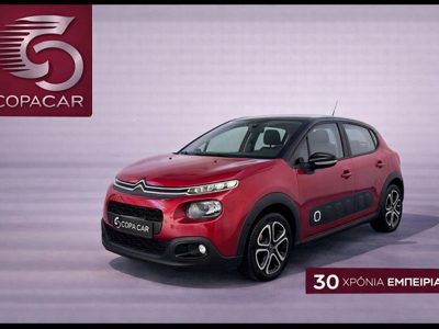 2019 Citroen C3