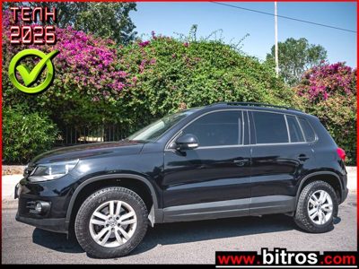 2013 Volkswagen Tiguan