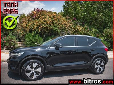 2022 Volvo XC40