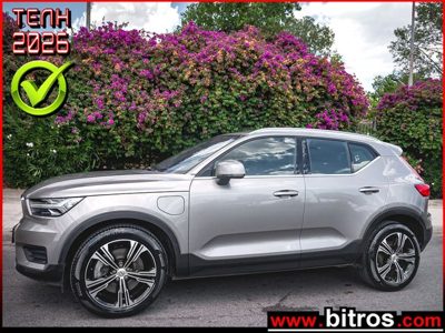 2021 Volvo XC40
