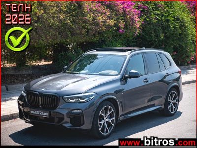 2021 BMW X5