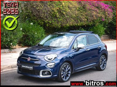 2022 Fiat 500X