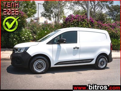 2022 Renault Kangoo