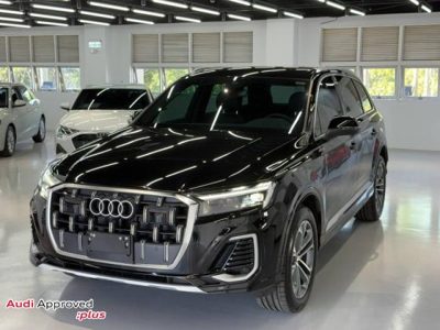 2026 Audi Q7 45TFSIQUATTRO