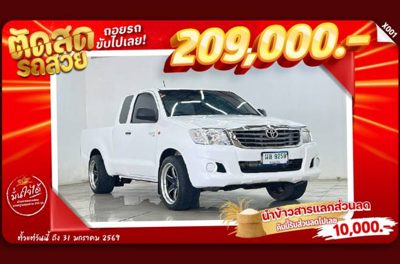 2012 Toyota Hilux HILUXVIGOCHAMPCAB2.5JMT*