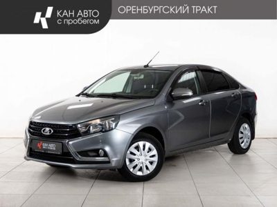 2015 Lada Vesta