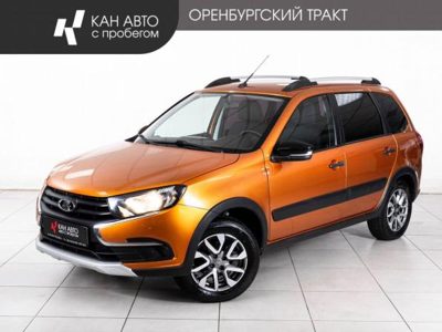 2019 Lada Granta
