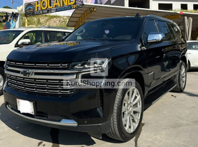 2021 Chevrolet Tahoe