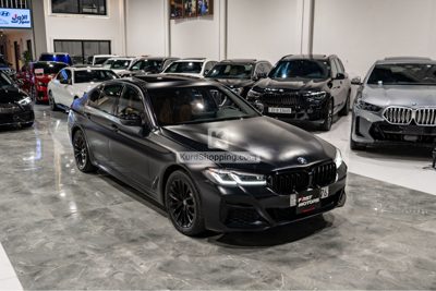 2023 BMW 5 Series