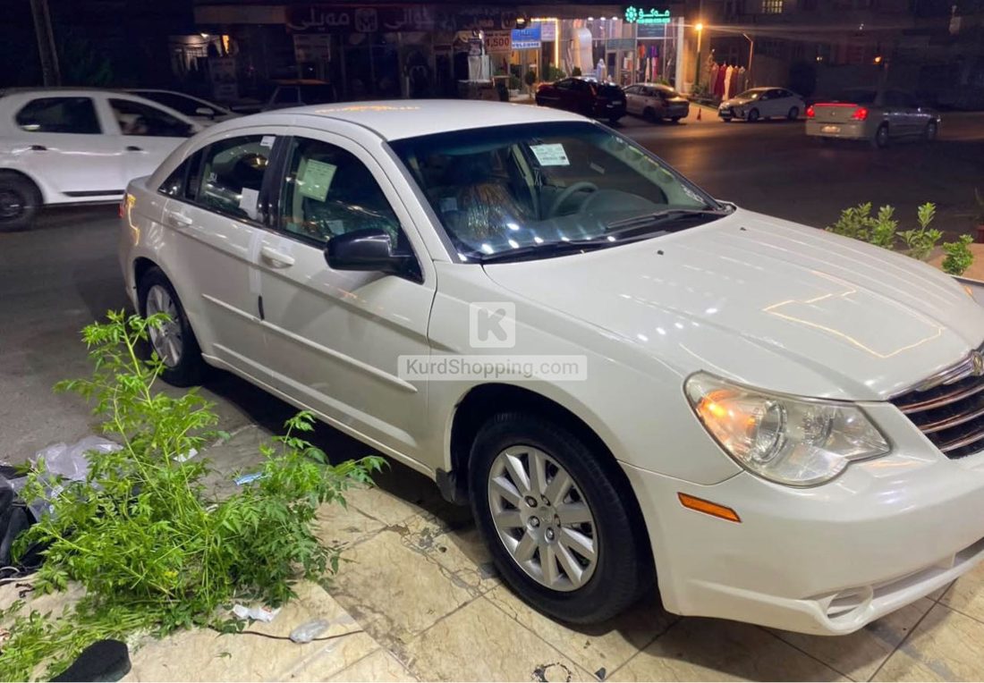 2008 Chrysler Sebring