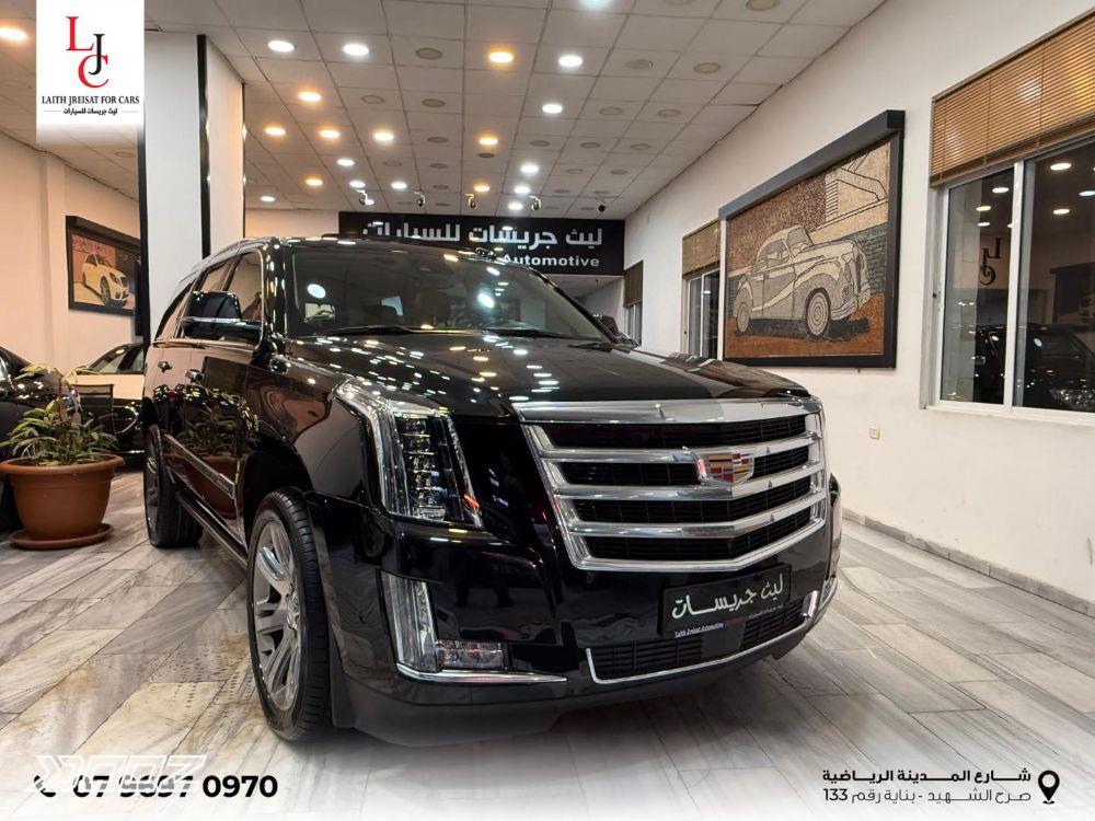 2020 Cadillac Escalade