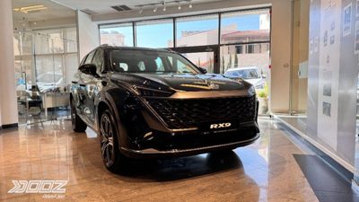 2025 MG RX9