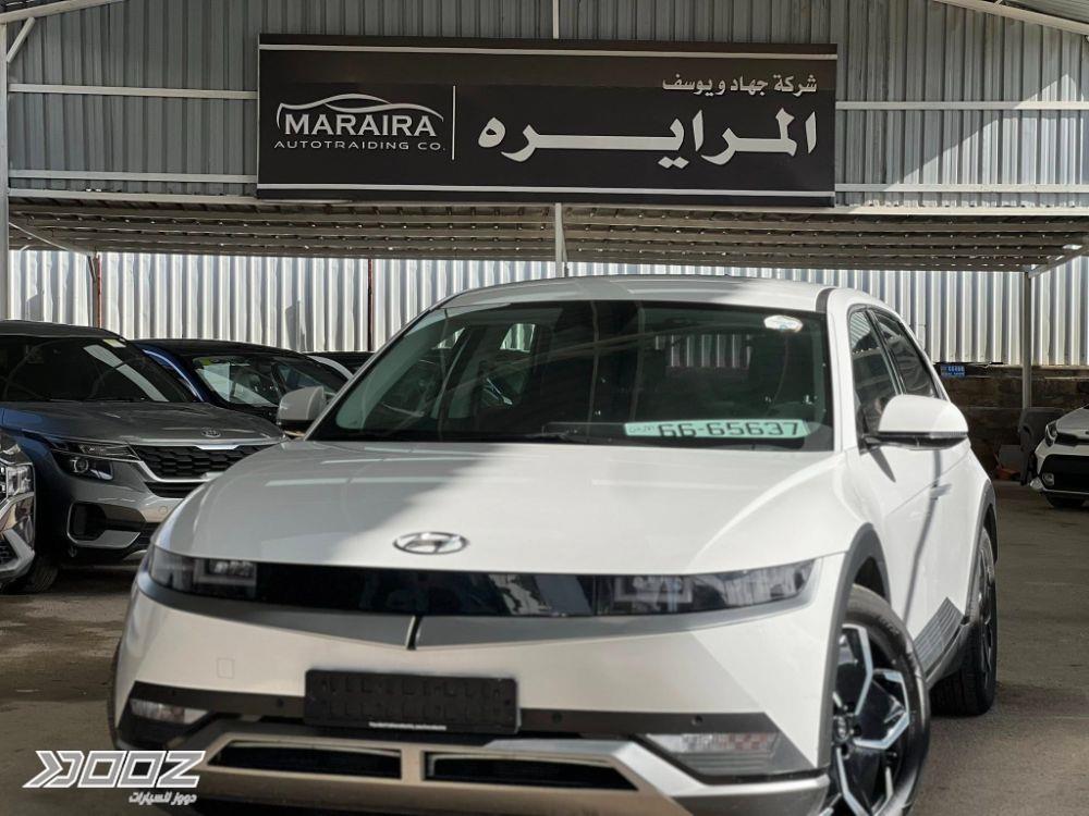 2021 Hyundai Ioniq 5