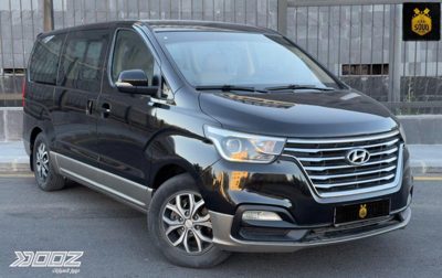 2019 Hyundai H1