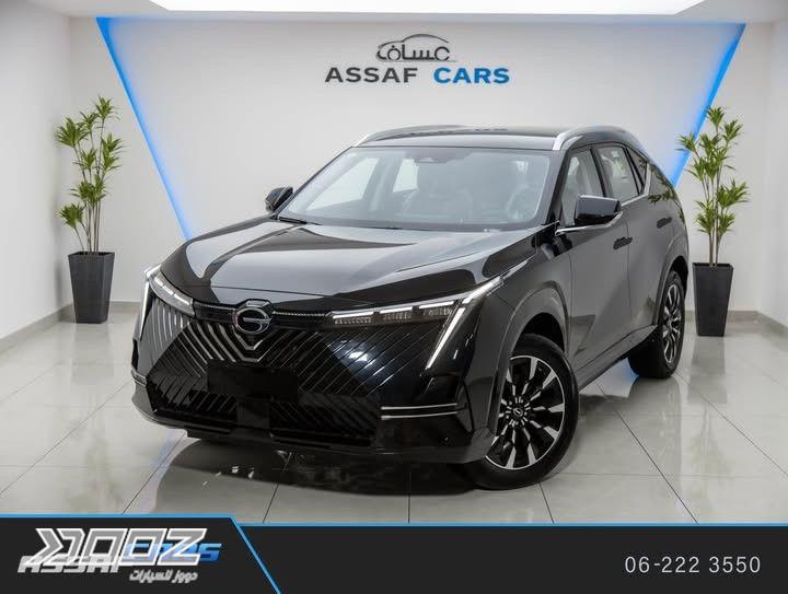 2026 GAC Emkoo