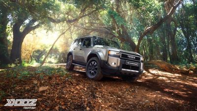2026 Toyota Land Cruiser Prado