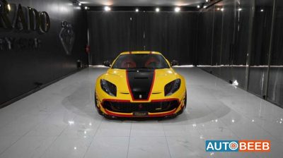 2021 Ferrari 812