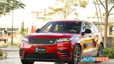 2021 Land Rover Range Rover Velar
