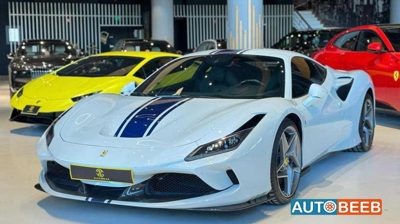 2021 Ferrari F8