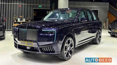 2026 Rolls-Royce Cullinan