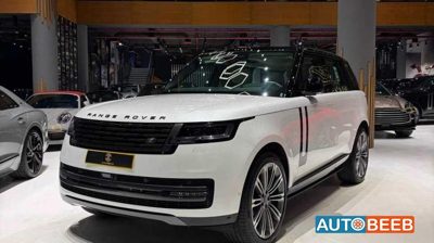 2026 Land Rover Range Rover