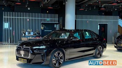 2026 BMW 7 Series