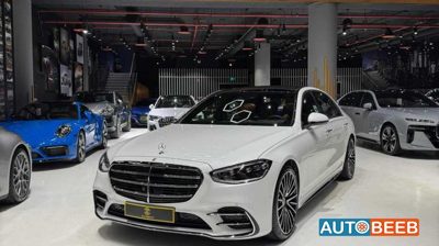 2026 Mercedes-Benz S-Class