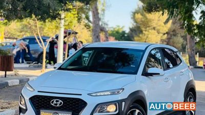 2019 Hyundai Kona