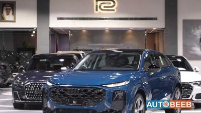 2026 Audi Q3