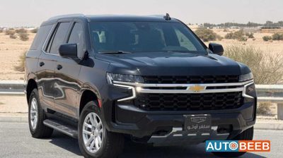 2023 Chevrolet Tahoe