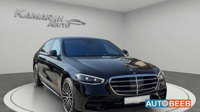 2026 Mercedes-Benz S-Class