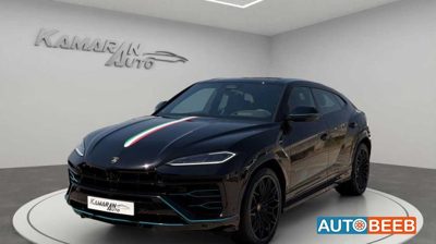 2026 Lamborghini Urus