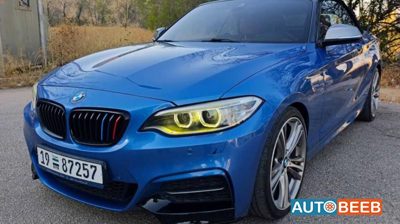 2016 BMW 2 Series