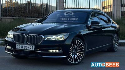 2016 BMW 7 Series