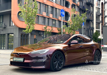 2021 Tesla Model S BASE
