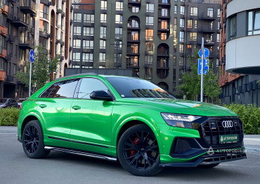 2023 Audi SQ8 BASIS