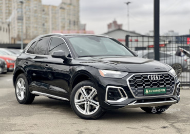 2020 Audi Q5