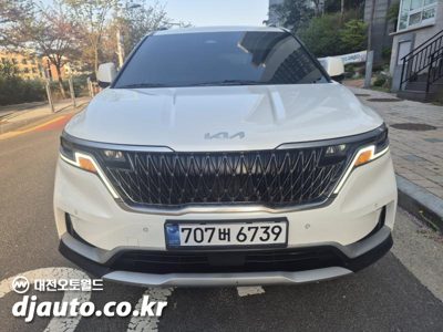 2023 KIA Carnival