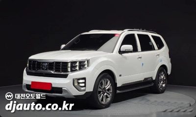 2020 KIA Mohave