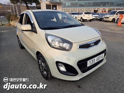 2014 KIA