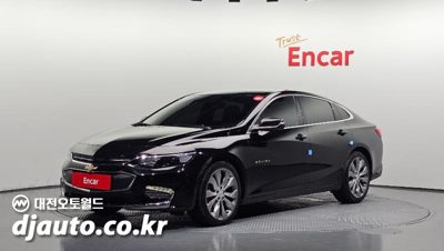 2017 Chevrolet Malibu