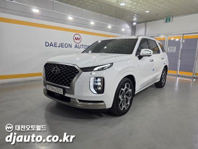 2022 Hyundai Palisade