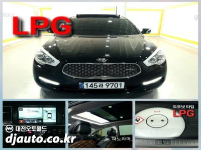 2016 KIA K9