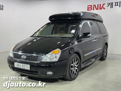 2013 KIA Carnival