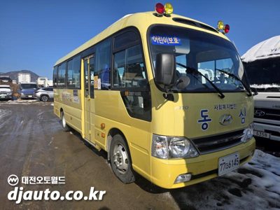 2015 Hyundai County